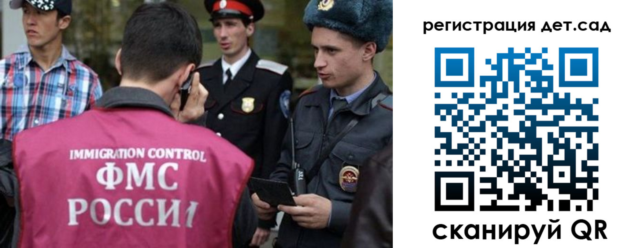 форма 3 в Татарске